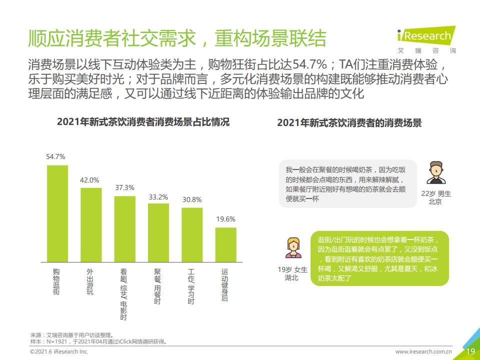 新澳门资料免费长期公开,2024|精选资料解析落实