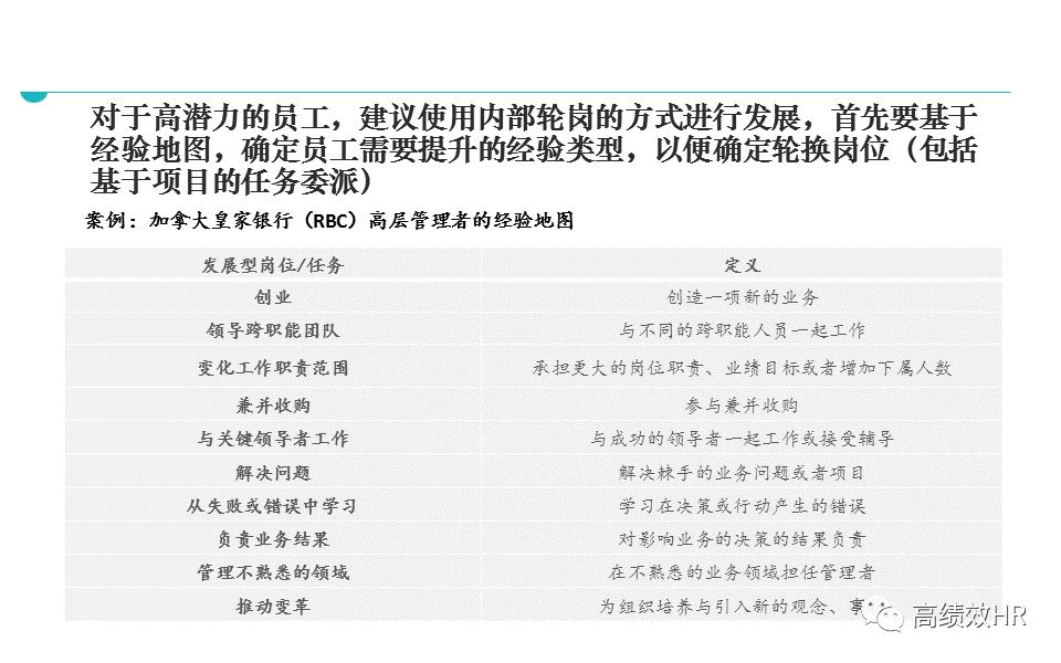 新澳门今晚必开一肖一特|精选资料解析落实