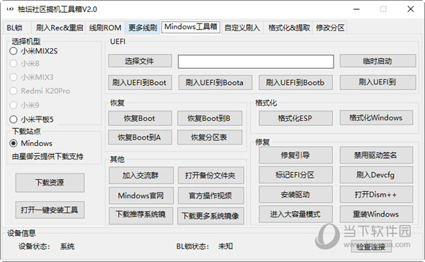 2024澳门管家婆一肖|精选资料解析落实