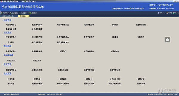 新澳门免费大全资料查询|精选资料解析大全