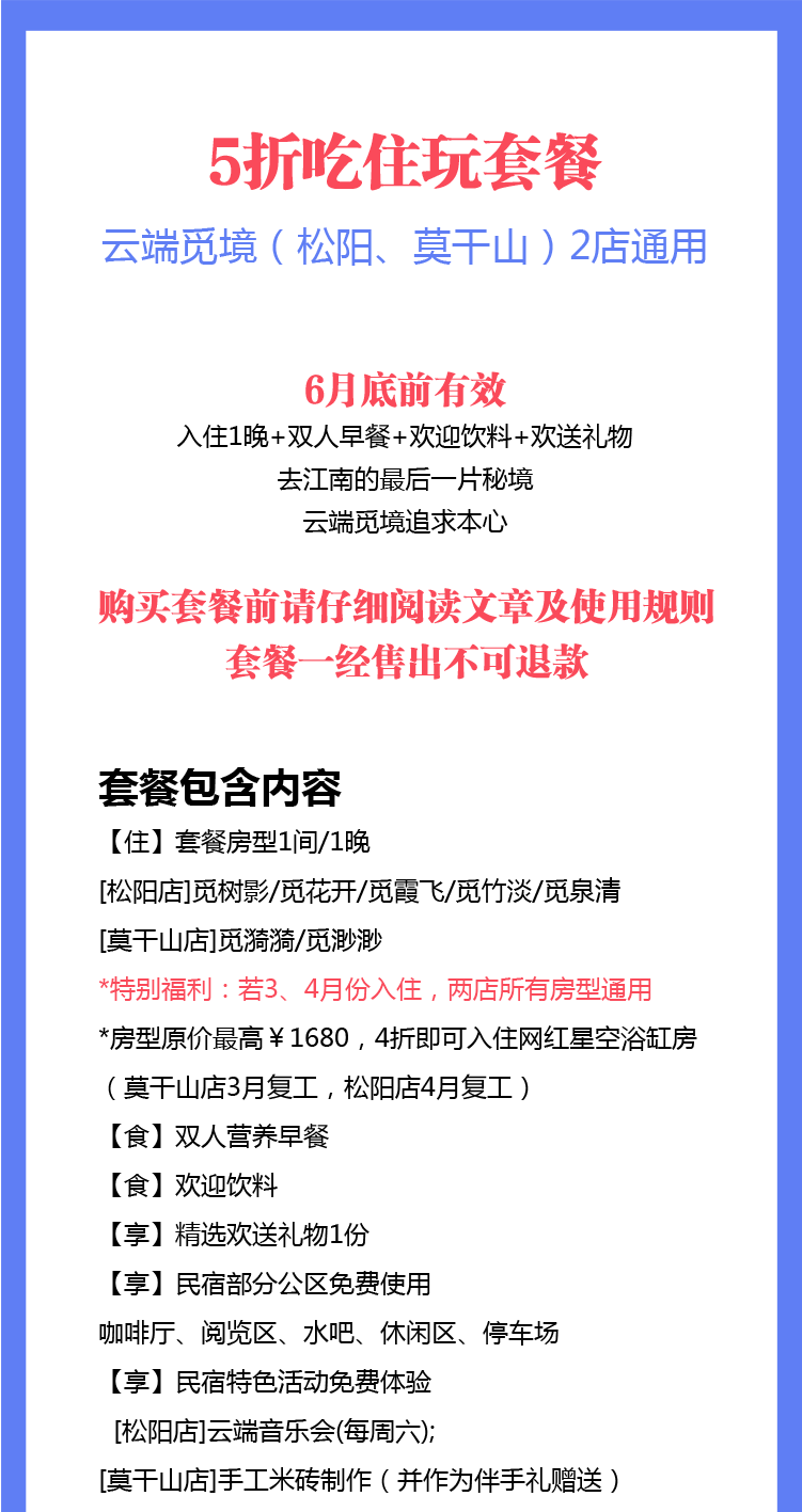 新奥门免费资料大全的特点|精选资料解析大全