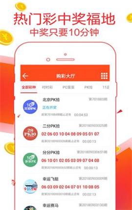 7777888888管家婆精准一肖中管家|精选资料解析大全