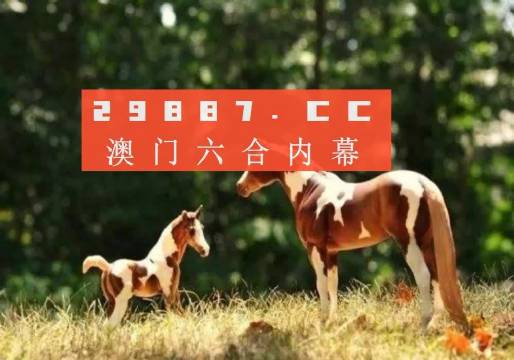 7777788888新版跑狗|精选资料解析大全