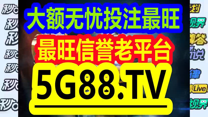 管家婆一码一肖100准|精选资料解析大全