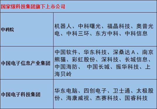 最准一肖100%准确使用方法|精选资料解析大全