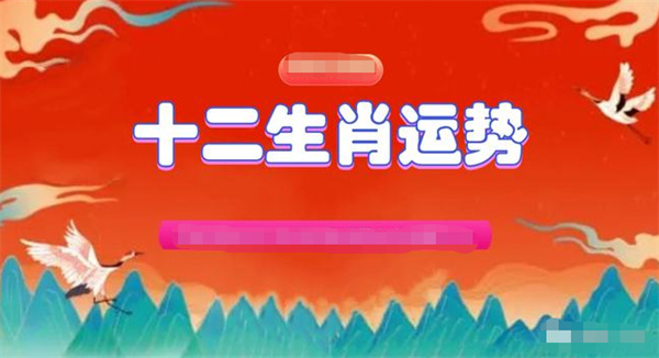 澳门一肖一码准选一码2023年|精选资料解析大全