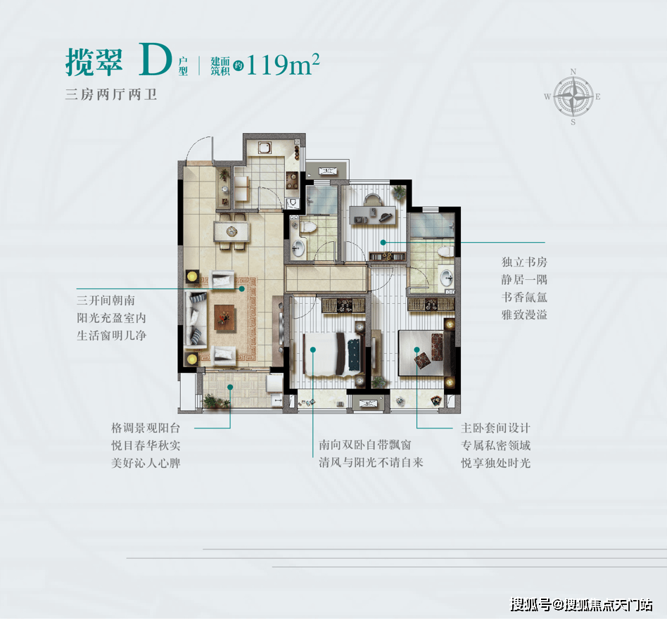 精准四不像必中一肖图|精选资料解析大全