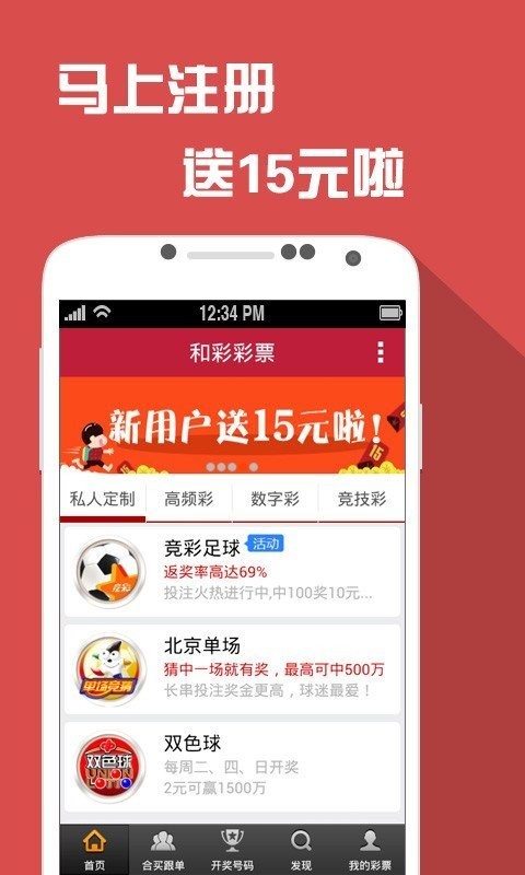 新澳门黄大仙最快开奖网站|精选资料解析大全